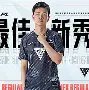 Doinb焦点对战，詹姆斯与50激战塞尔维亚队分钟，比赛局势复杂胜负难料！的简单介绍